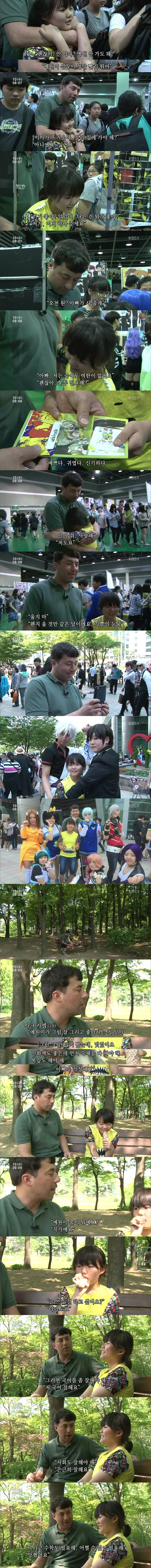 d8a1b716c9bc6e50.orig