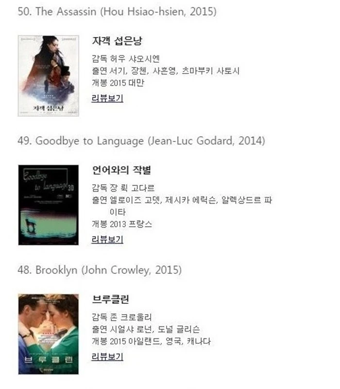 J19-20170927-135521112.jpg?zoom=1.8225000321865083&amp;resize=700%2C801