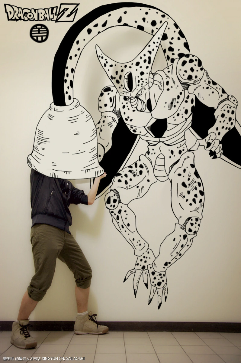 19533048516503B21C598D