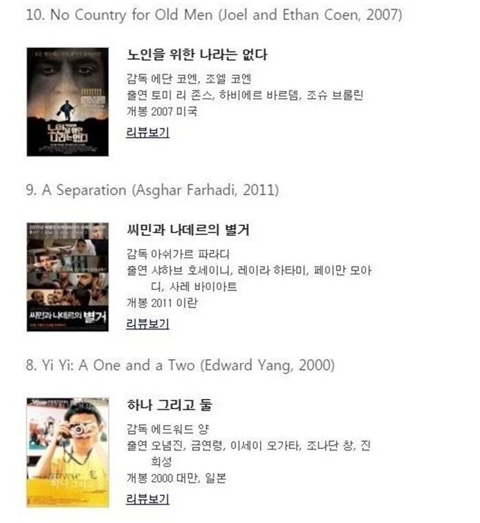 J32-20170927-135521112.jpg?zoom=1.8225000321865083&amp;resize=700%2C763