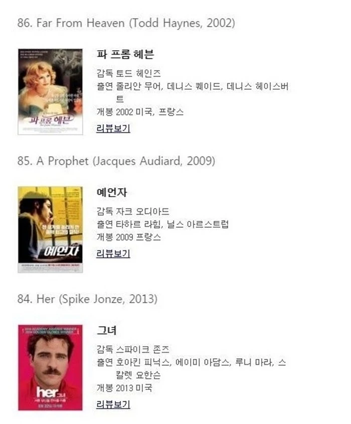 J7-20170927-135520112.jpg?zoom=1.8225000321865083&amp;resize=700%2C845