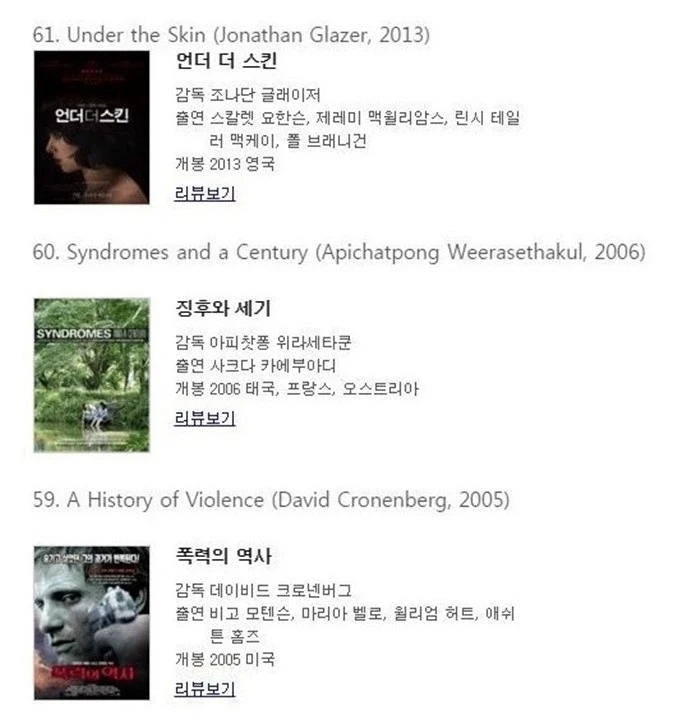 J15-20170927-135520112.jpg?zoom=1.8225000321865083&amp;resize=700%2C728