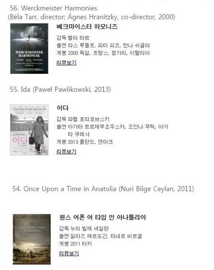 J17-20170927-135520112.jpg?zoom=1.8225000321865083&amp;resize=700%2C882