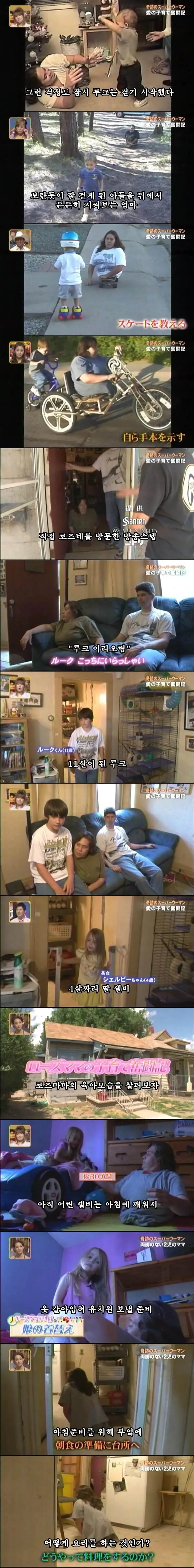 dc61a6fb68d95540.orig