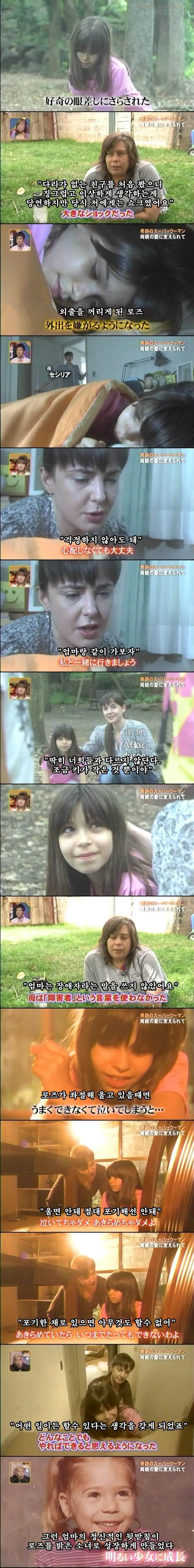 ac9423ea8672e53b.orig