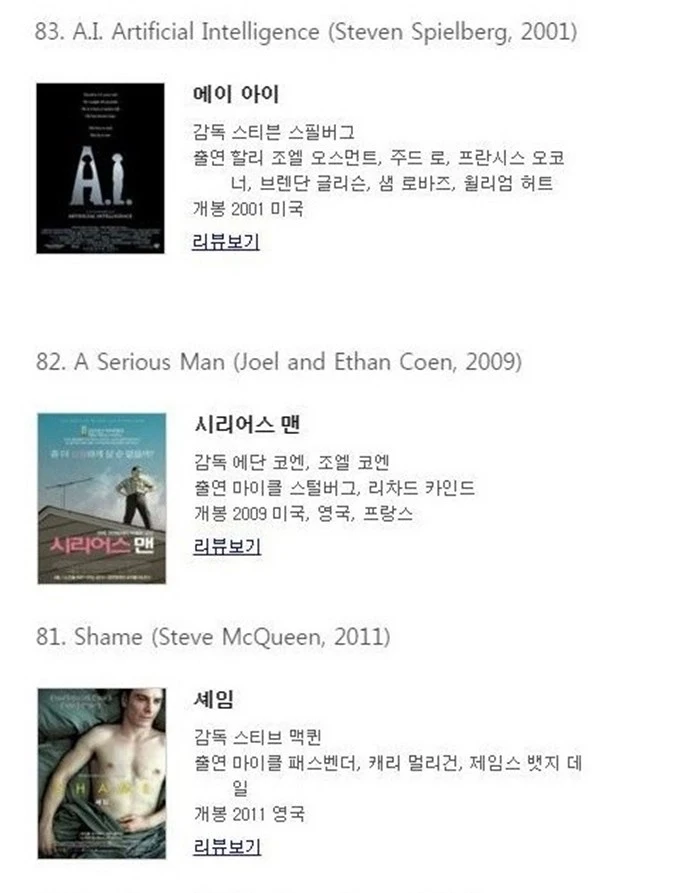 J8-20170927-135520112.jpg?zoom=1.8225000321865083&amp;resize=700%2C893