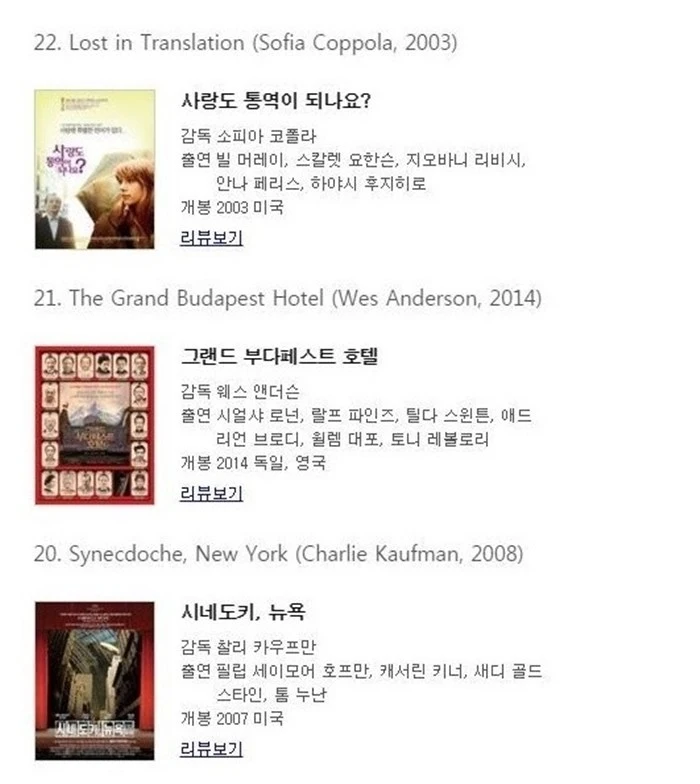 J28-20170927-135521112.jpg?zoom=1.8225000321865083&amp;resize=700%2C788