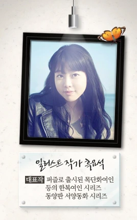 2013-05-28_12%3B20%3B11.jpg?type=w2