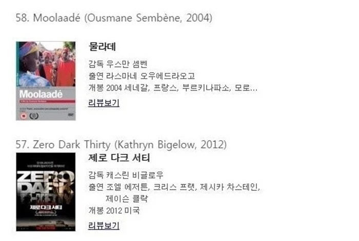 J16-20170927-135520112.jpg?zoom=1.8225000321865083&amp;resize=700%2C471