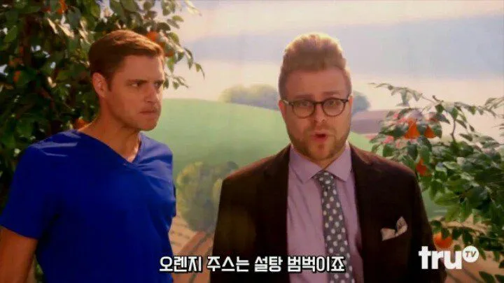 eff35260e8256e90.orig