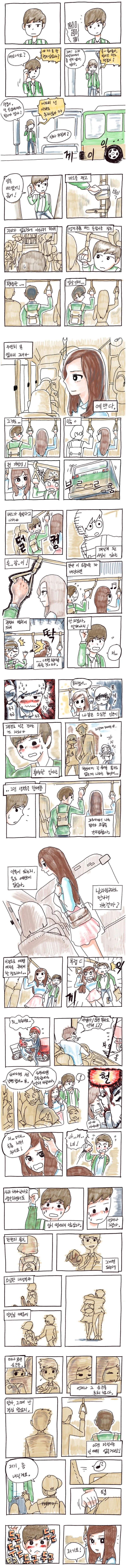 ca72b1fa721619f0.orig