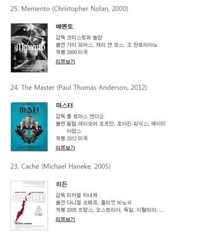 J27-20170927-135521112.jpg?zoom=1.8225000321865083&amp;resize=700%2C769