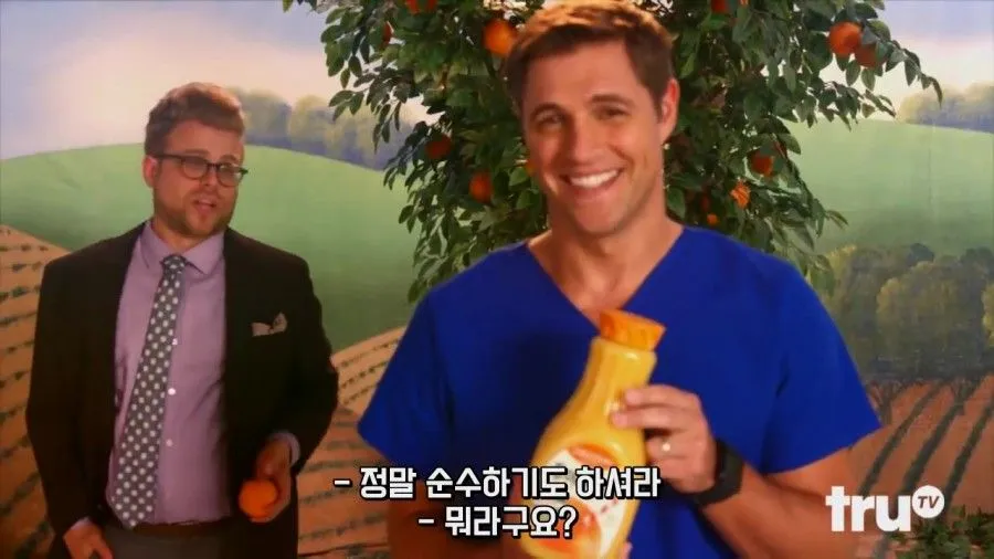 4c5c52a4d8a7caeb.orig