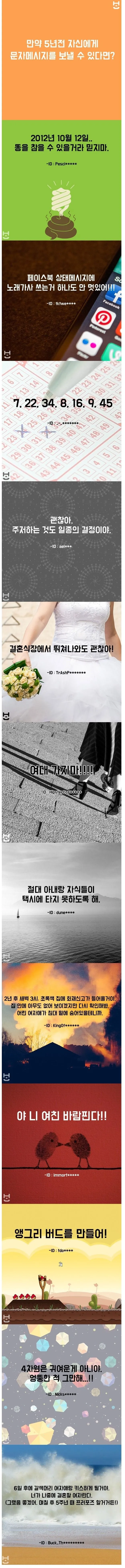 ec43515c09d932fe.orig