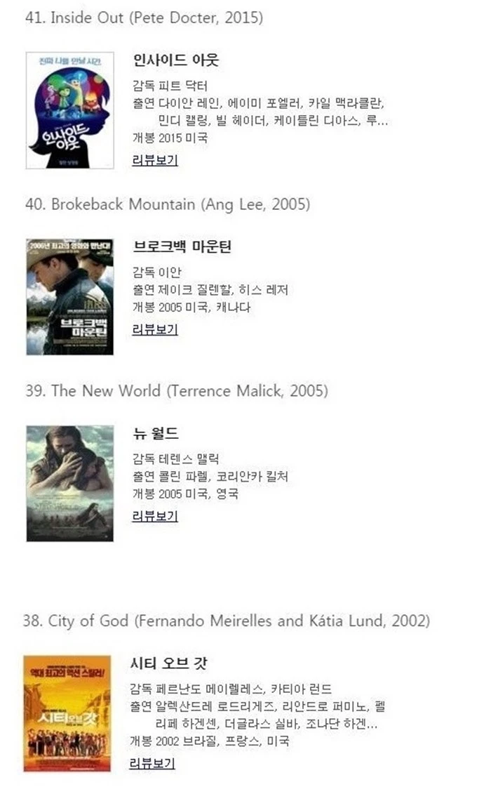 J22-20170927-135521112.jpg?zoom=1.8225000321865083&amp;w=700