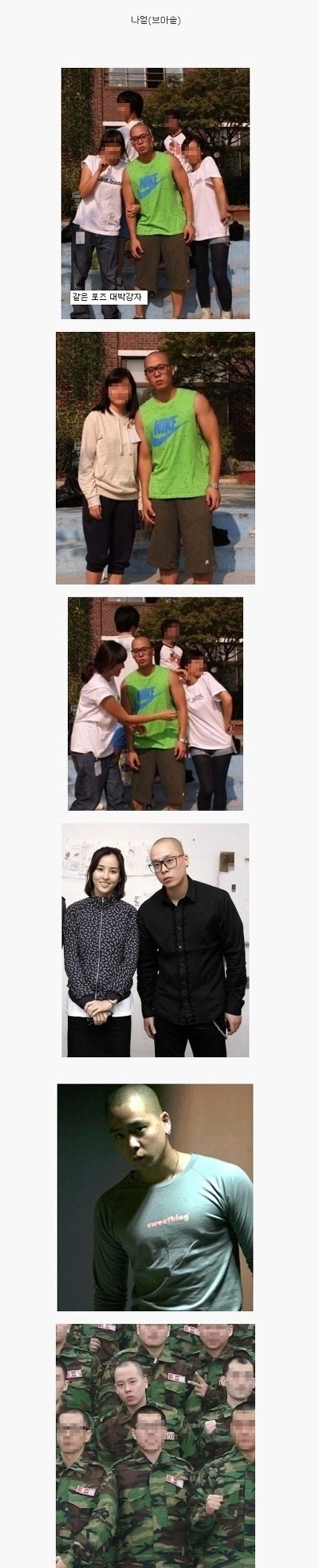 171FD64D4F67FA801B2F2D