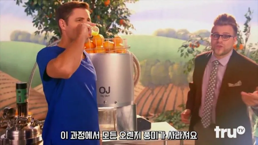 81ca2e6870de66f6.orig