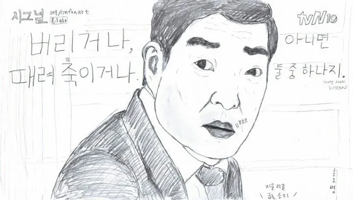 2c9adb5cd18b3361.orig