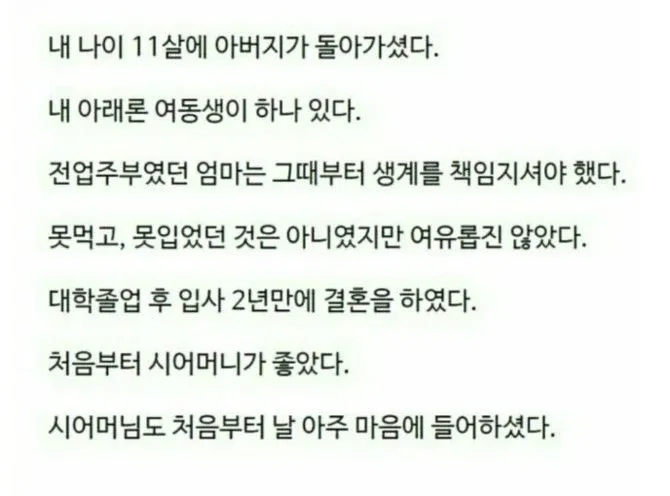 249b75e98b7645a4.orig