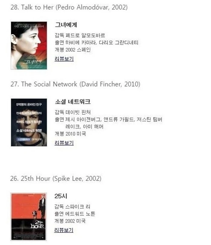 J26-20170927-135521112.jpg?zoom=1.8225000321865083&amp;resize=700%2C815