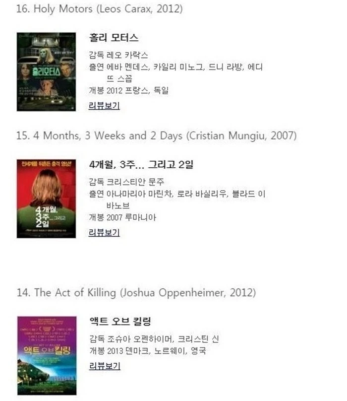 J30-20170927-135521112.jpg?zoom=1.8225000321865083&amp;resize=700%2C813