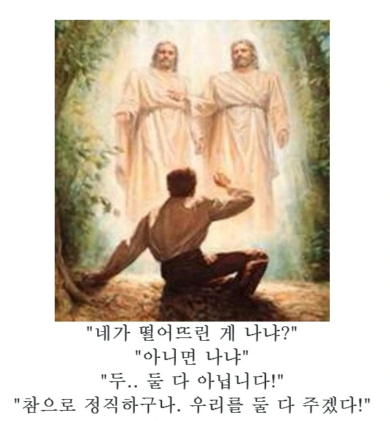 99E55F345A45D4051C00E0