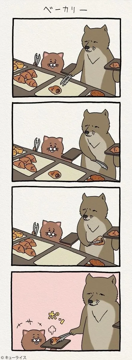 3e5146d9d6381772.orig