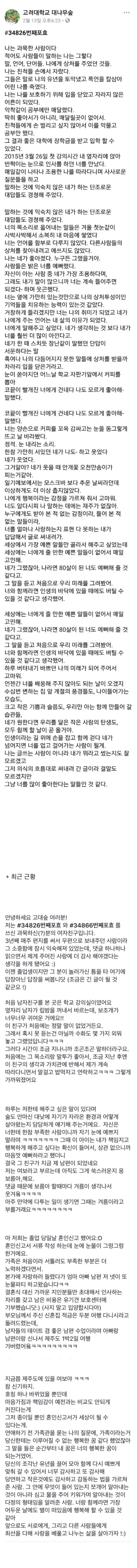 9b576424d69d18ce.orig