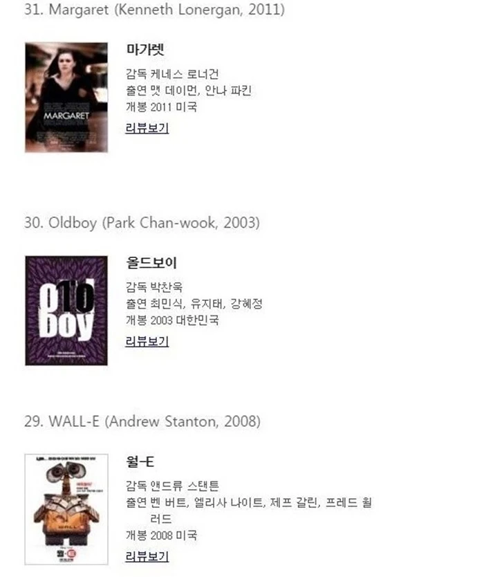 J25-20170927-135521112.jpg?zoom=1.8225000321865083&amp;resize=700%2C839