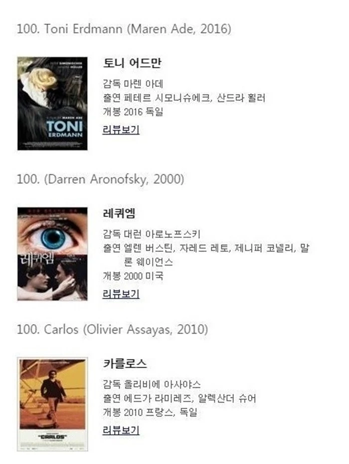 J1-20170927-135520112.jpg?zoom=1.8225000321865083&amp;resize=700%2C930