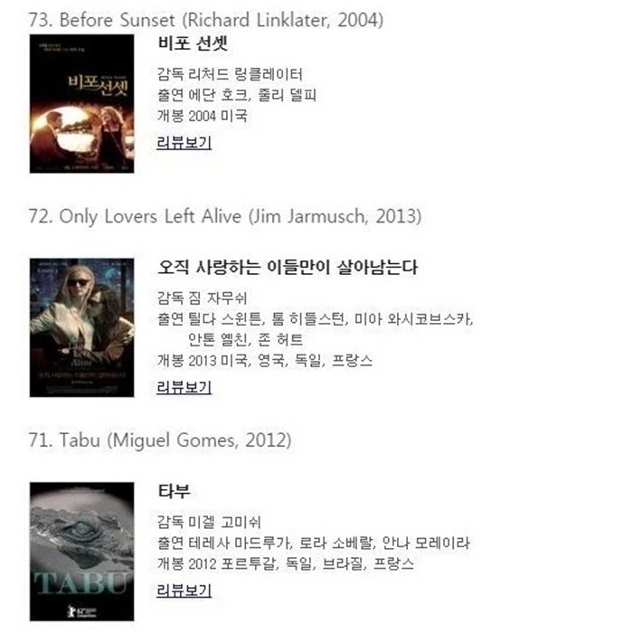 J11-20170927-135520112.jpg?zoom=1.8225000321865083&amp;resize=700%2C711