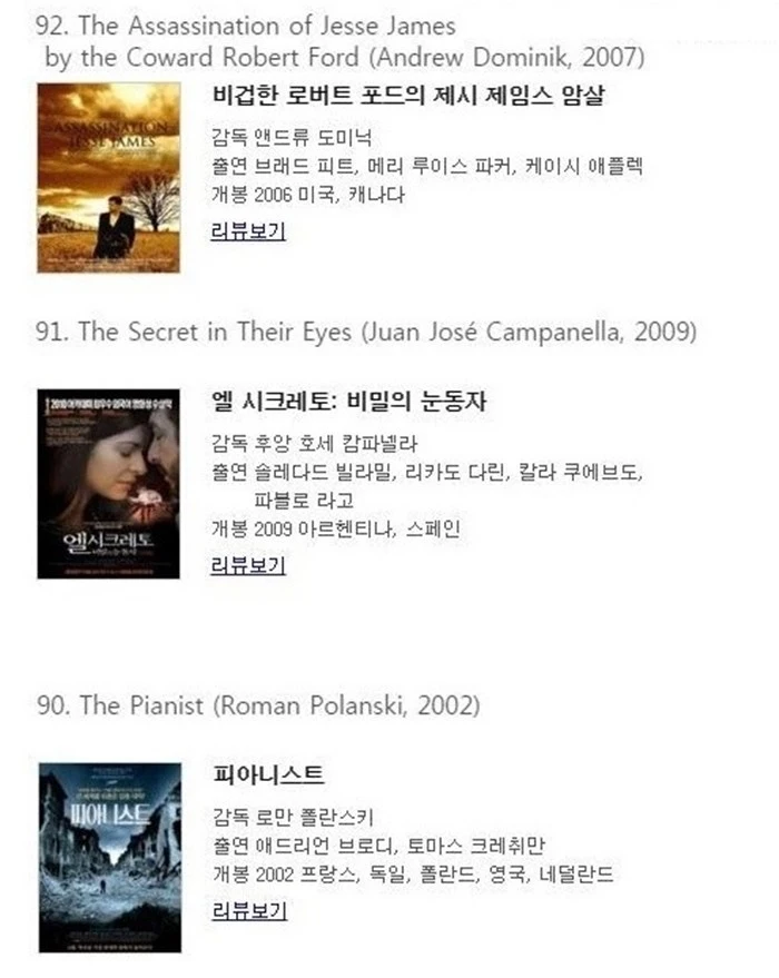 J5-20170927-135520112.jpg?zoom=1.8225000321865083&amp;resize=28%2C35