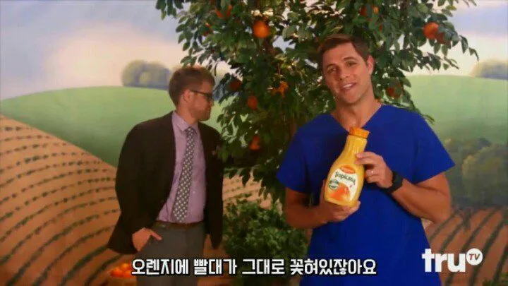 0d0ed44aacad6be3.orig