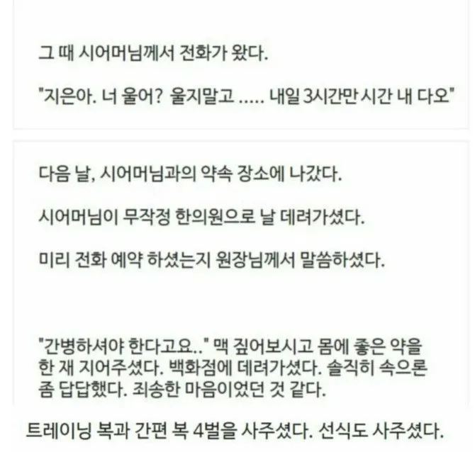 c97bc1bed221b544.orig