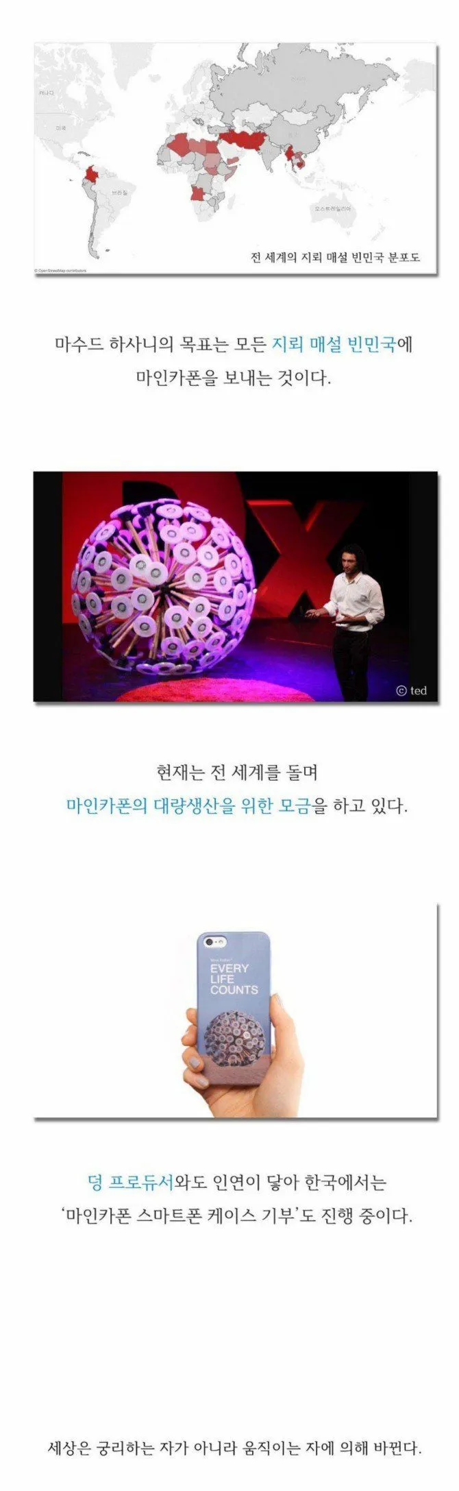 6e4433bbfd0242d9.orig