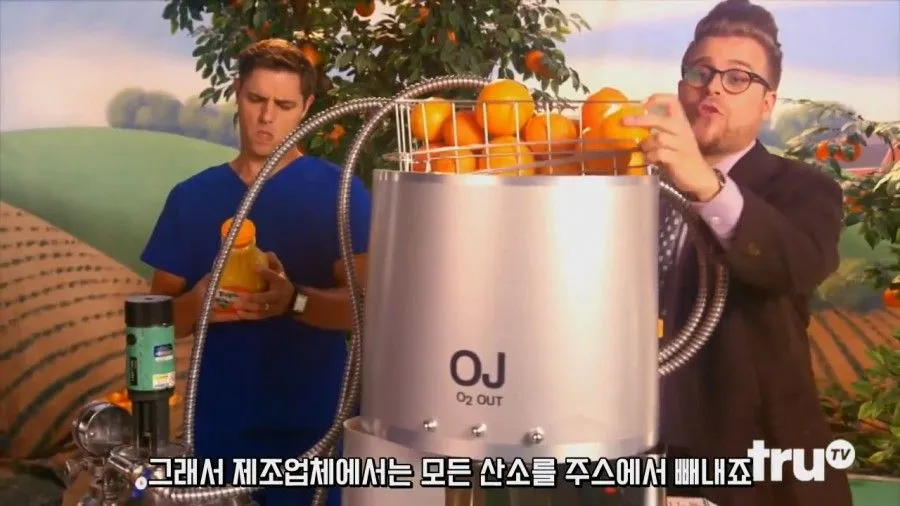 f37cd38c3c2c1233.orig