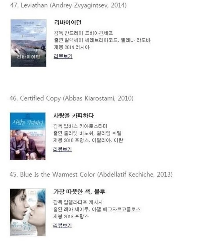 J20-20170927-135521112.jpg?zoom=1.8225000321865083&amp;resize=700%2C855