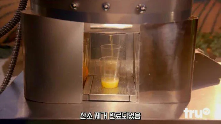 e975132217cf8e15.orig