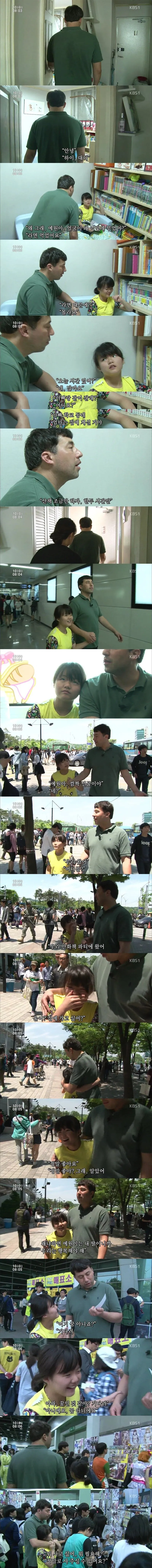 59dca2b1d323a6cc.orig