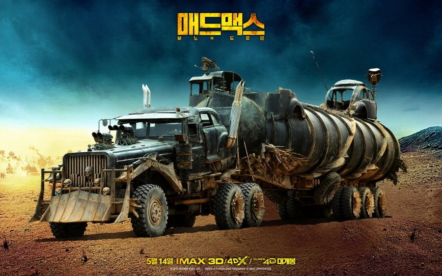 261FC03E5550634F12ABB2