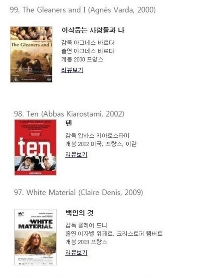 J2-20170927-135520112.jpg?zoom=1.8225000321865083&amp;resize=700%2C930