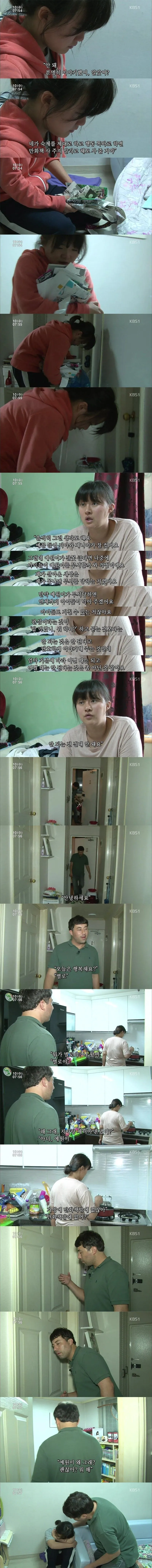 907f8899534c56de.orig