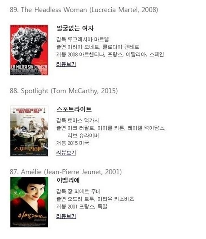 J6-20170927-135520112.jpg?zoom=1.8225000321865083&amp;resize=700%2C813