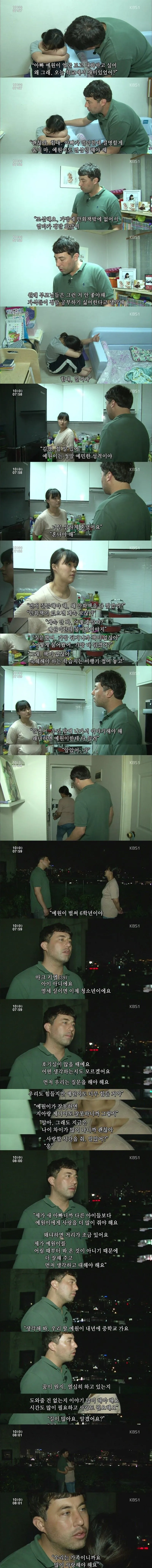 2db0b848c3979b4f.orig