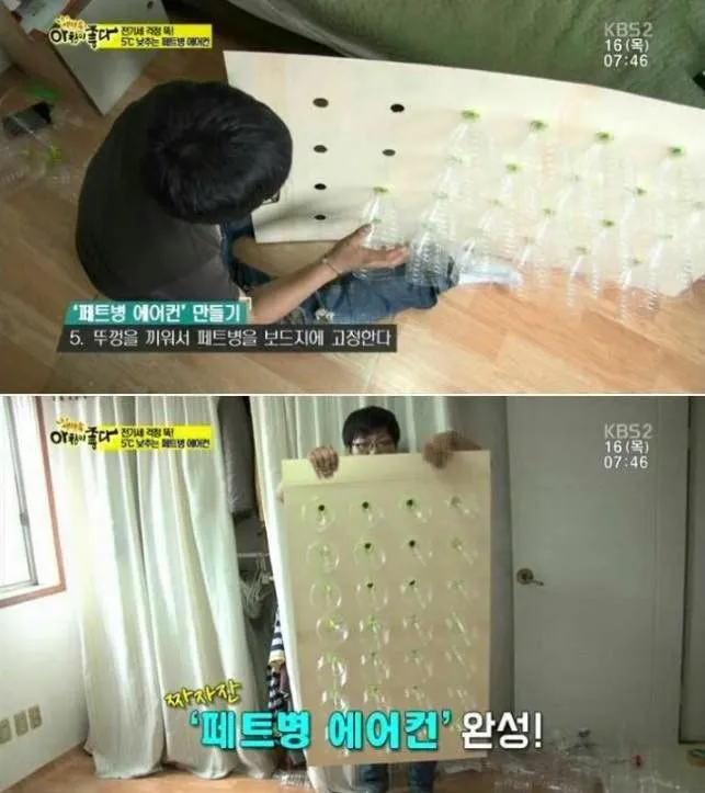 cedbb3633343811c.orig