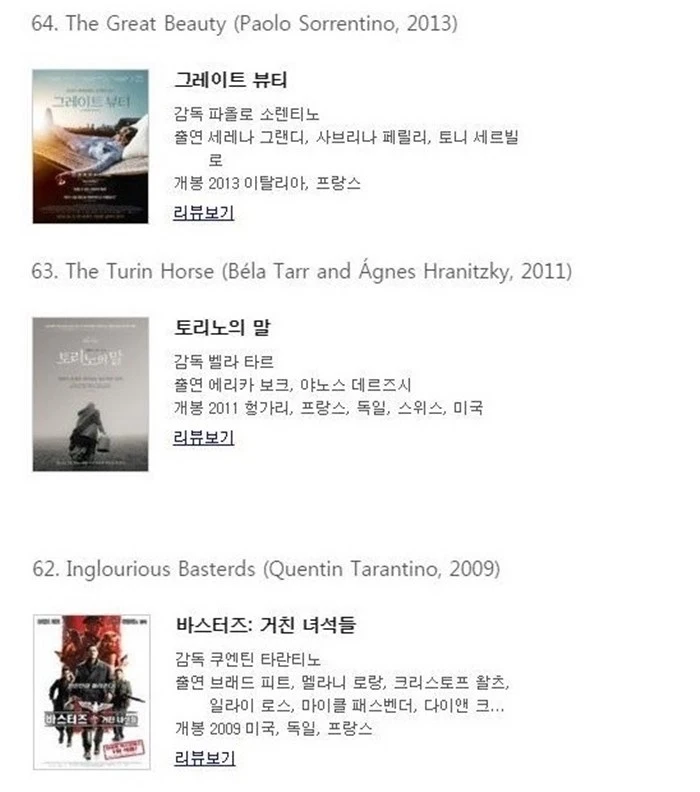 J14-20170927-135520112.jpg?zoom=1.8225000321865083&amp;resize=700%2C792