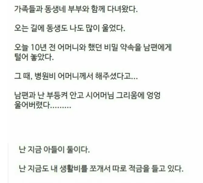 4bf86194fa908fb2.orig