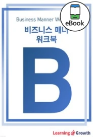 캡처2.PNG
