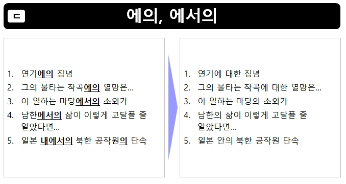 가이드 답안 ㄷ.PNG