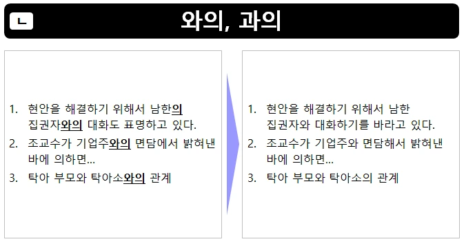 가이드 답안 ㄴ.PNG